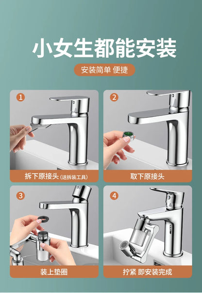New Kitchen Faucet Extender with Filter 2 Modes Metal Universal Swivel Bubbler Nozzle 1440° Rotate Filtered Faucet Extension