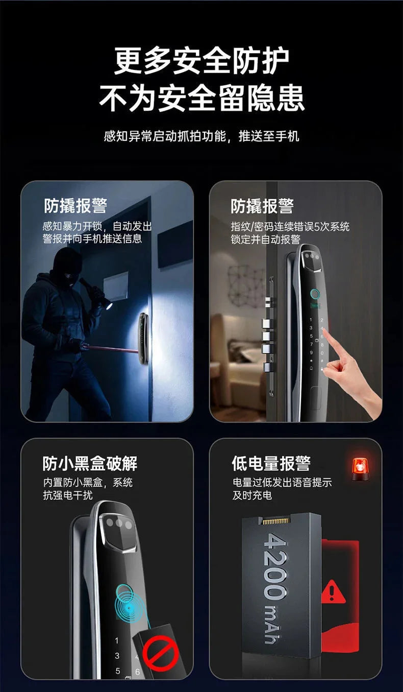 3D Facial Recognition Intelligent Door Lock Fully Automatic Lock Password Lock Fingerprint Lock Home Intercom Graffiti Palm Vein