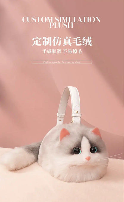 One Shoulder Bag Female Design Small Man Messenger Bag Versatile Hand Made Autumn and Winter Plush Cute Cat Bag