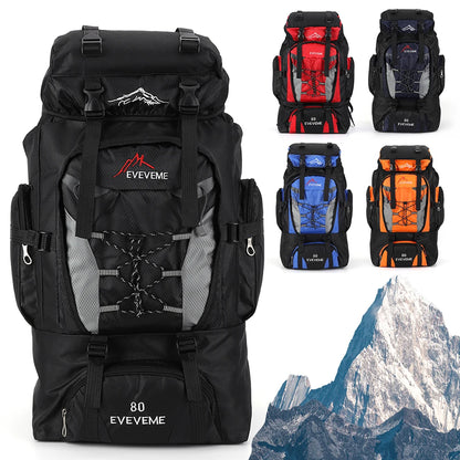 80L Outdoor Mountaineering Backpack For Men And Women Cycling Backpack For Men Women Sports Backpack Leisure Travel Backpack