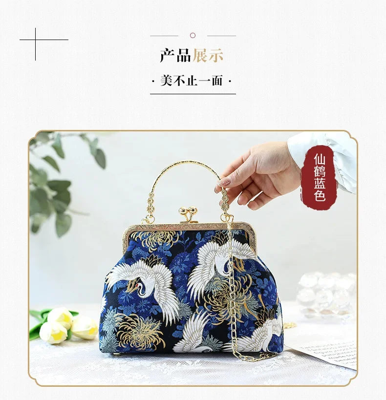 Fashion Vintage Fringe Bag Small Shell Bags Chain Women Shoulder Crossbody Bag Crane Flying Women's Handbags Purses Embroidery