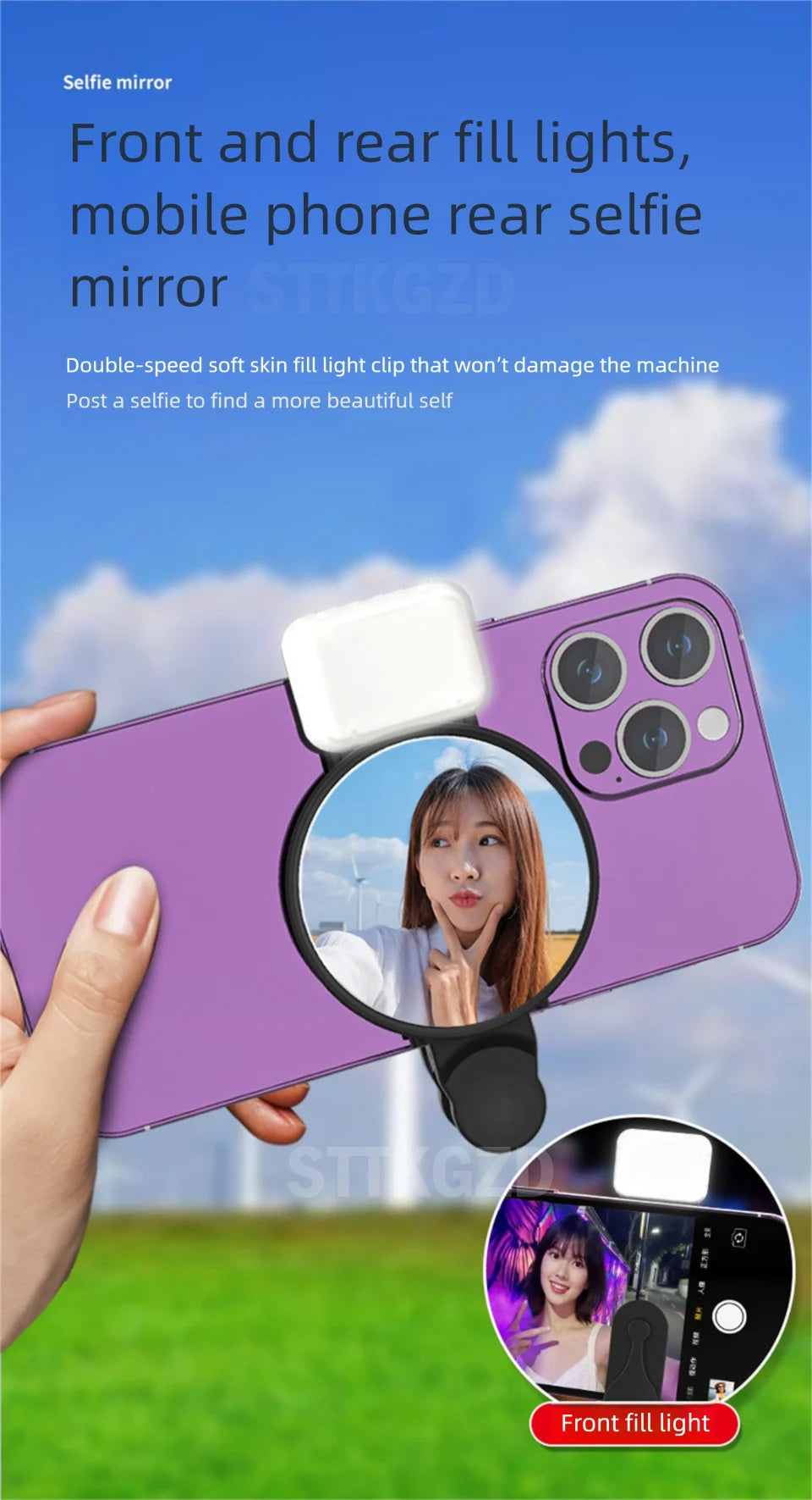 STTKGZD Selfie Reflector Mirror Mobile Phone Fill Light Kit Portable Mobile Mirror Clip Storage Bag Mobile Phone Rear Camera