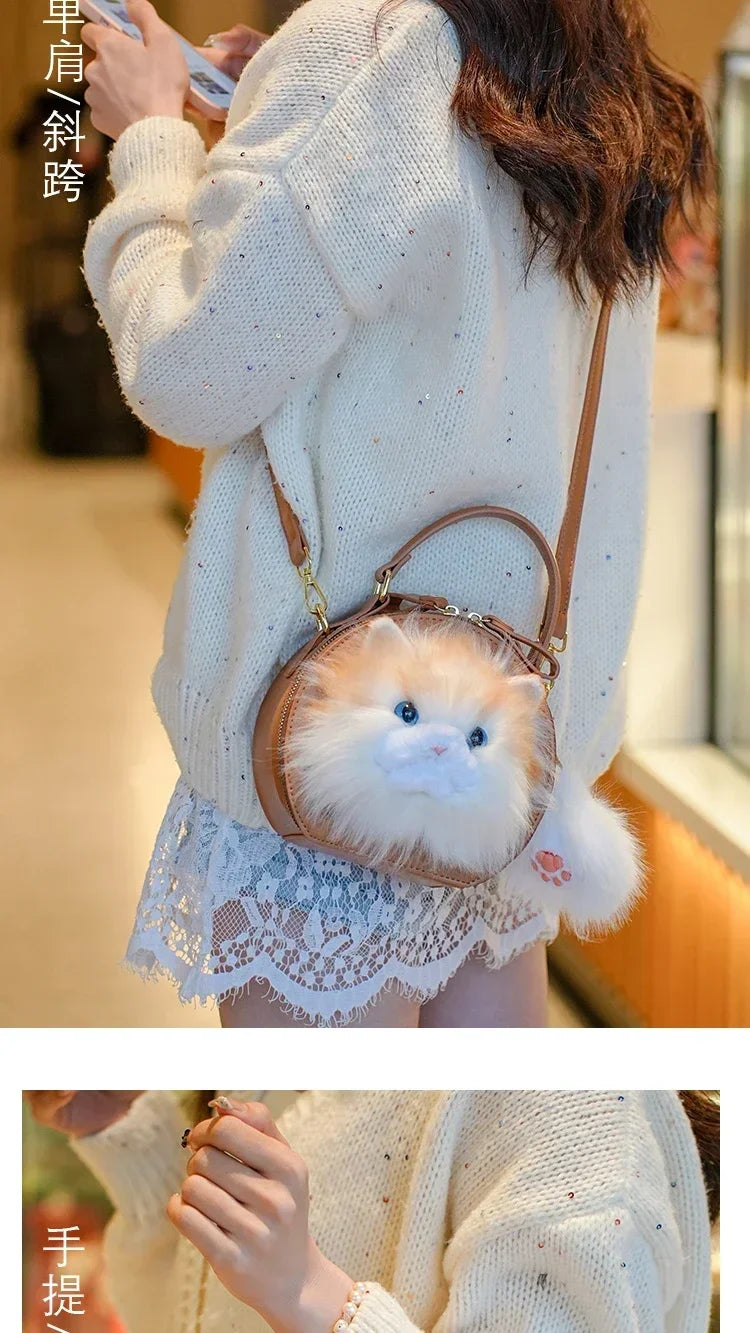 Fashion Cute Plush Cat Shoulder Bags 2025 New Trend High Quality Pu Zipper Niche Simplicity Sewing Thread Crossbody Bags