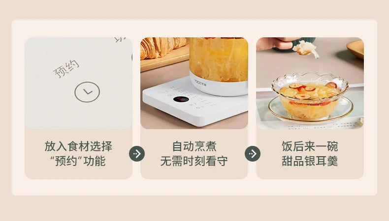 1L Multifunctional Herbal Tea Maker Electric Kettle Home Stewing Cooking Flower Medicine Boiling Pot Wholesale