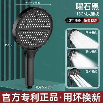 High Pressure 15cm Big Panel Shower Head 3 Modes Adjustable Showerheads with Hose Water Saving Spray Nozzle Bathroom Accessories