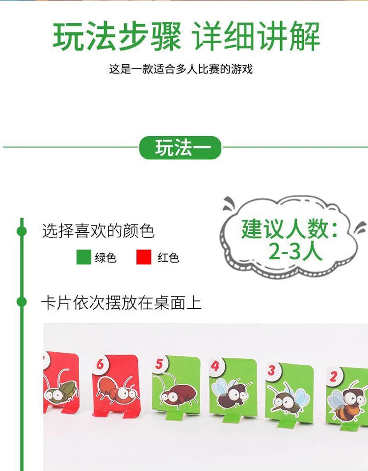 Tiktok Funny Frog Mouth Tongue Lizard Mask Blowing Catch Bugs Party Game Card Board Antistress Toy for Kids Family Interactive