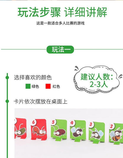 Tiktok Funny Frog Mouth Tongue Lizard Mask Blowing Catch Bugs Party Game Card Board Antistress Toy for Kids Family Interactive