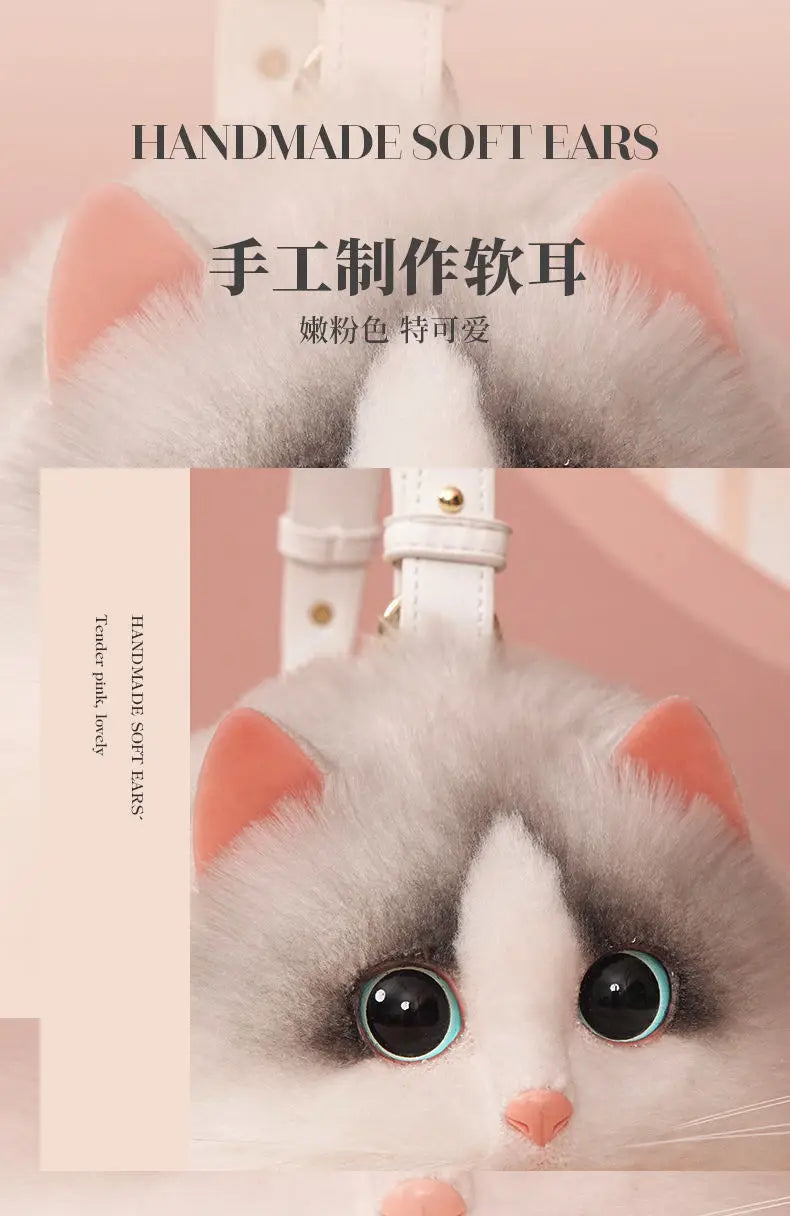One Shoulder Bag Female Design Small Man Messenger Bag Versatile Hand Made Autumn and Winter Plush Cute Cat Bag