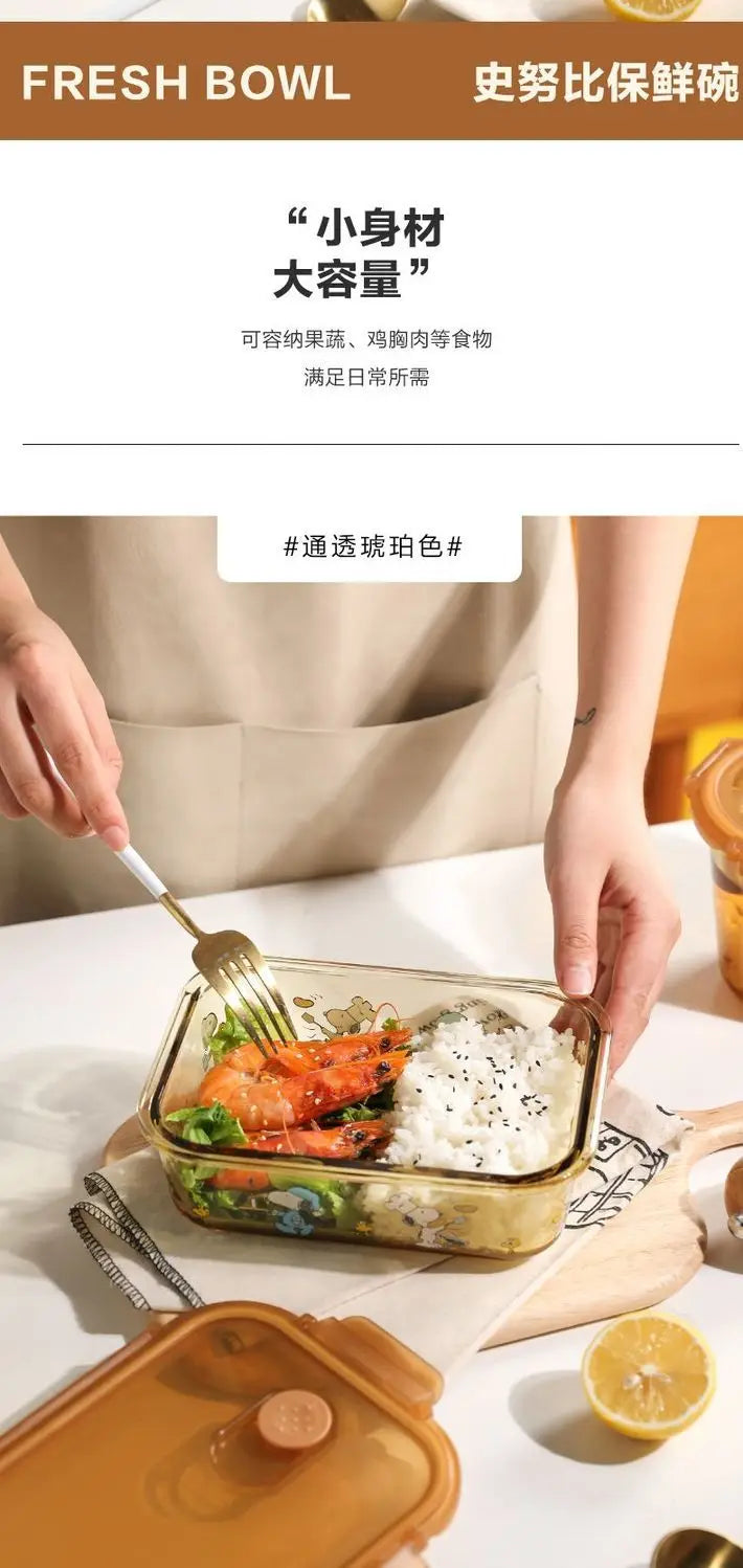 Snoopy Multi-Layer Stainless Steel Lunch Box Tinted Glass Food Portable Thermal Lunchbox Picnic Office Kids Workers School Bento