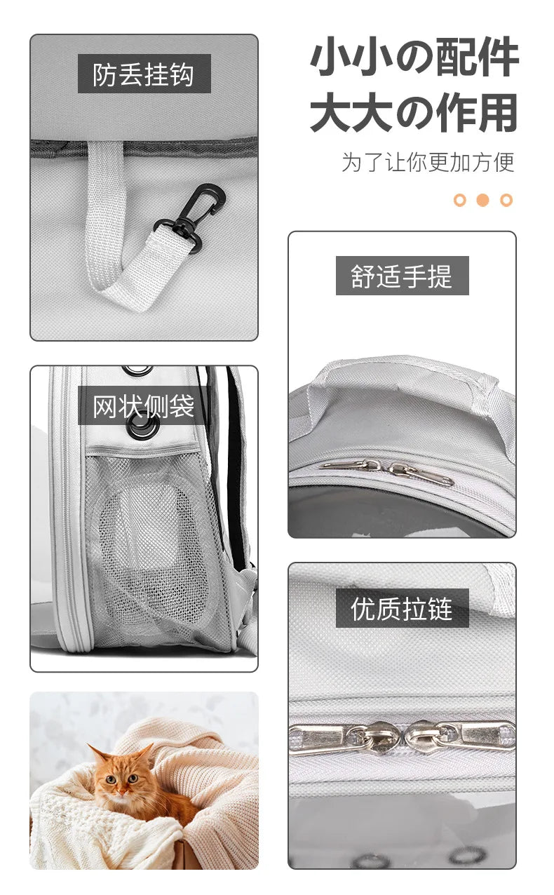 2025 New Space Capsule Transparent Cat Bag Breathable Shoulder Pet Bag Portable Cat Bag Pet Supplies Pet Backpack