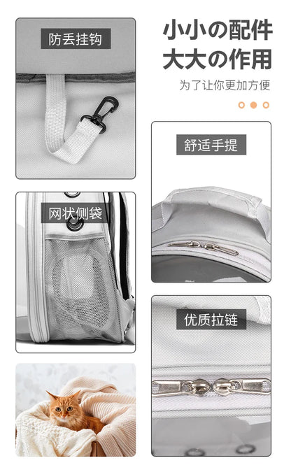 2025 New Space Capsule Transparent Cat Bag Breathable Shoulder Pet Bag Portable Cat Bag Pet Supplies Pet Backpack