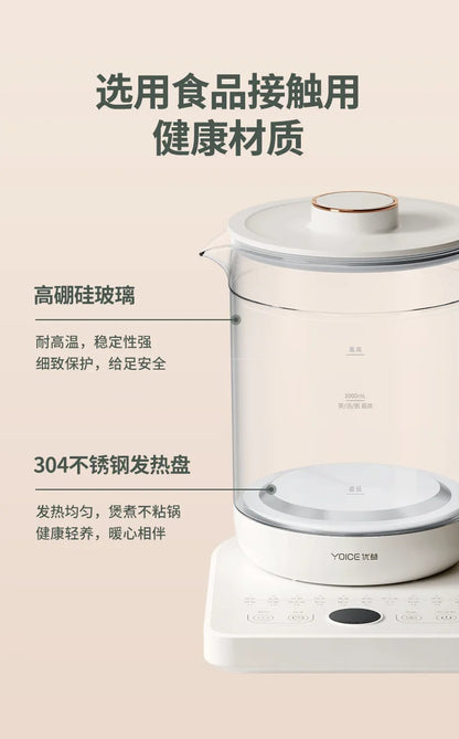1L Multifunctional Herbal Tea Maker Electric Kettle Home Stewing Cooking Flower Medicine Boiling Pot Wholesale