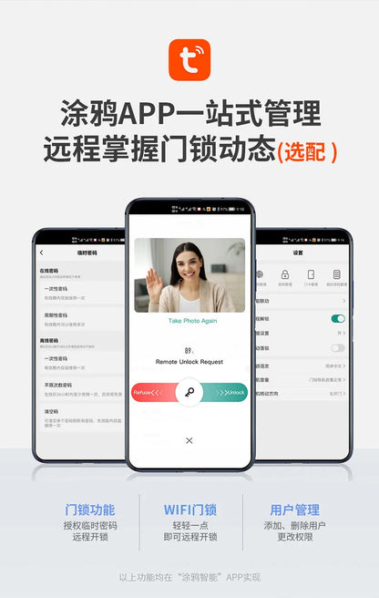 Facial Recognition Fingerprint Lock Home Anti-theft Door Visual Password Electronic Smart Door Lock Graffiti