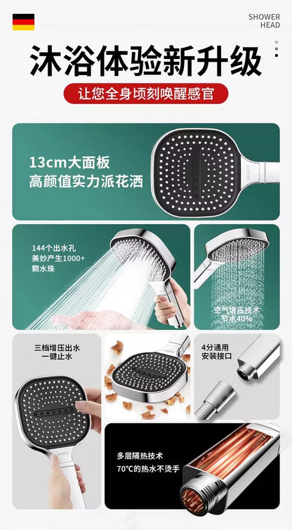 New 13CM Large Panel 3 Modes Adjustable Home Shower Head High Pressure Massage ShowerHead Filter Element Bathroom Accessories