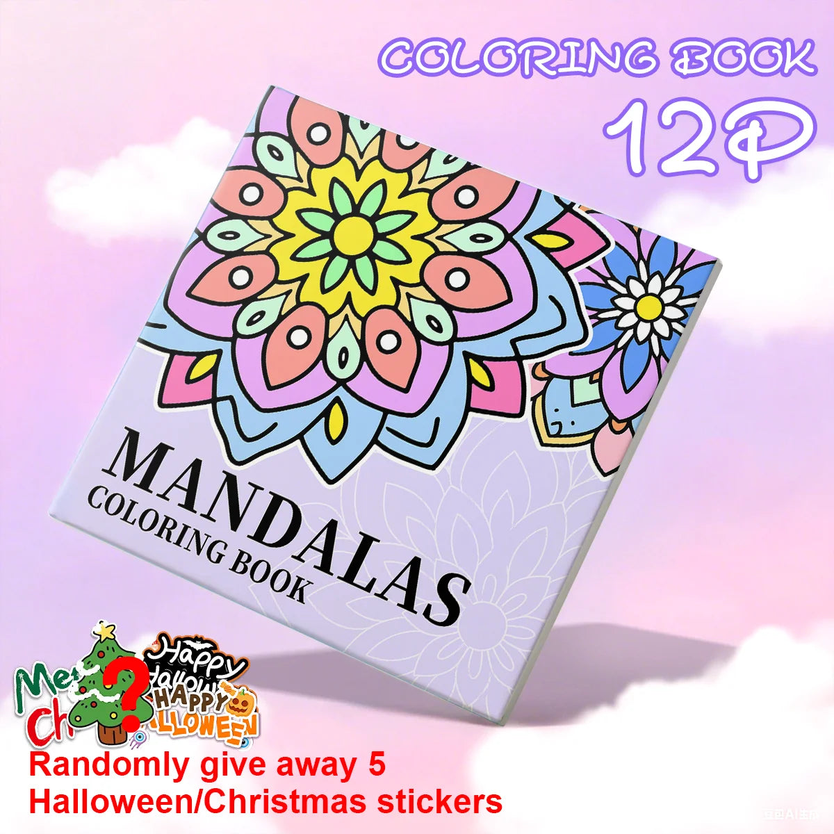 MANDALAS COLORING BOOK Coloring Book Flowers For Adults And Teens Featuring 12 Page  for DIY Graffiti Painting Drawing books