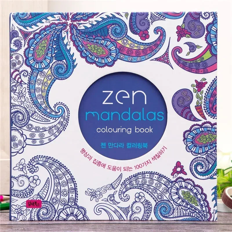 Mandala Painting Adult Stress Reduction Therapy Psychological Decompression Coloring Book Graffiti Painting Hardcover Art Book