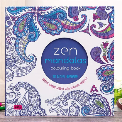 Mandala Painting Adult Stress Reduction Therapy Psychological Decompression Coloring Book Graffiti Painting Hardcover Art Book