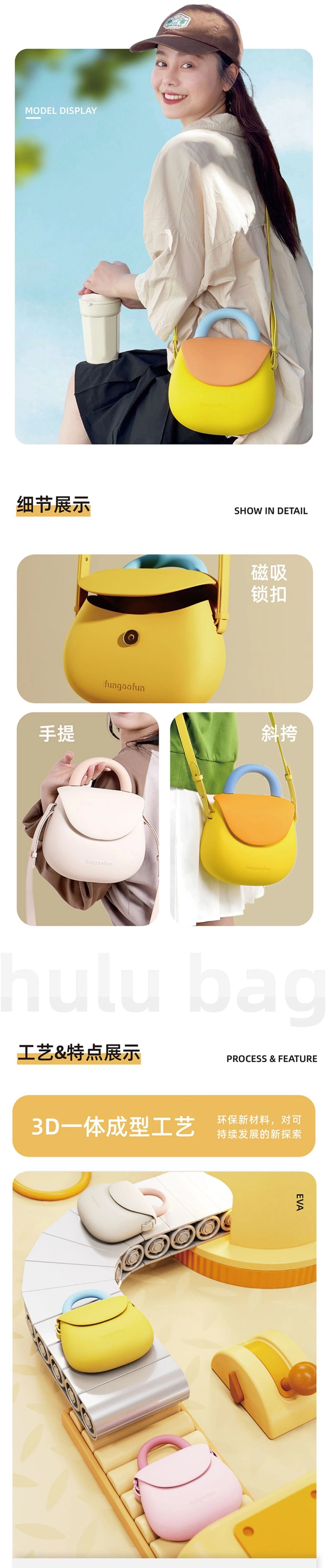 Women's Spacious Storage Waterproof Crossbody Shoulder Bag Lady Scratch-Resistant Lightweight 4 Trendy Colors EVA Sport Satchel