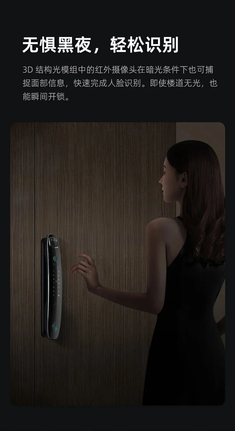 3D Facial Recognition Intelligent Door Lock Fully Automatic Lock Password Lock Fingerprint Lock Home Intercom Graffiti Palm Vein