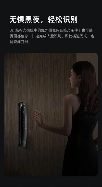 3D Facial Recognition Intelligent Door Lock Fully Automatic Lock Password Lock Fingerprint Lock Home Intercom Graffiti Palm Vein