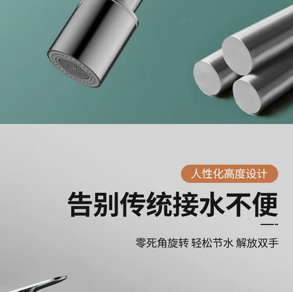 New Kitchen Faucet Extender with Filter 2 Modes Metal Universal Swivel Bubbler Nozzle 1440° Rotate Filtered Faucet Extension