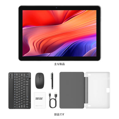 BAKEN 10.1-inch Android 13 tablet, quad-core processor, 4(2+2)GB+64GB, dual cameras, wifi, Bluetooth, 6000mAh battery
