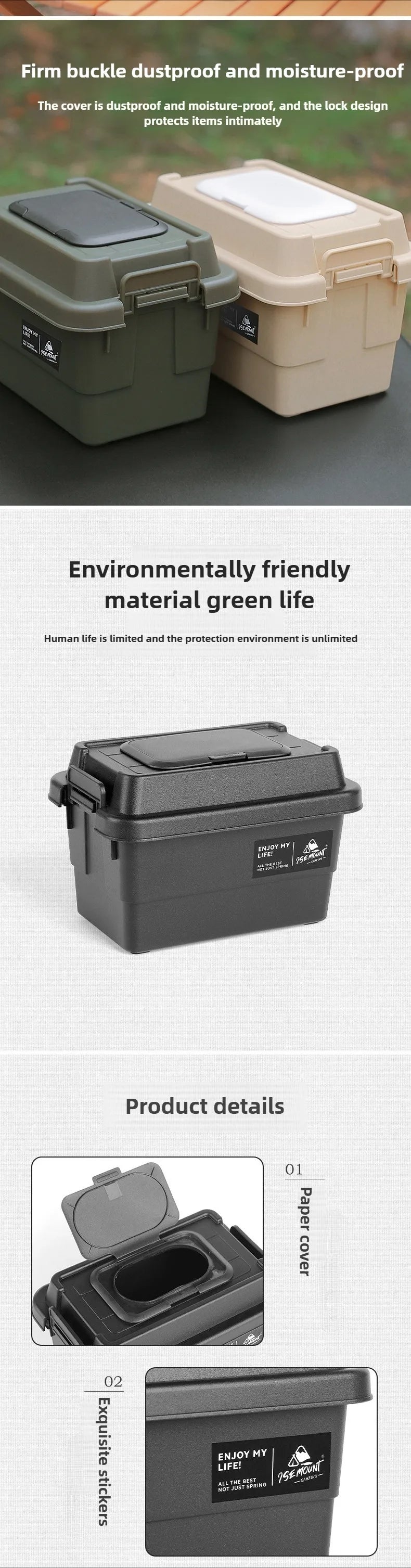 ISE MOUNT Outdoor Tissue Case Desktop Napkin Paper Storage Box Portable 1.1L Camping Picnic Seasoning Bottle Organizer Sundries