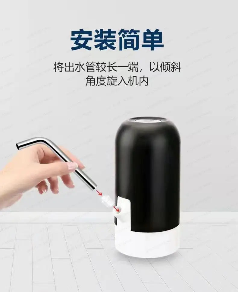 Barreled Water Pump Electric Water Dispenser Household Charging Water Pressure Automatic