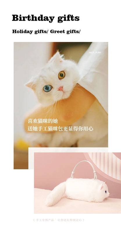 Design Patent Women Shoulder Female Cat Bag Shoppers Simple Fashion Zipper Handbags Shoulder Large Capacity Tote  Clutch Bags