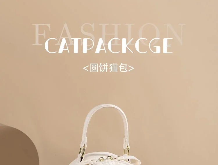 Fashion Cute Plush Cat Shoulder Bags 2025 New Trend High Quality Pu Zipper Niche Simplicity Sewing Thread Crossbody Bags