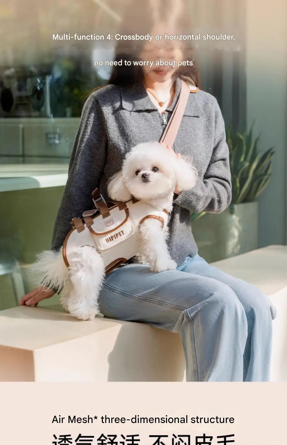 Practical and Stylish Hipipet Pet Carrier with Adjustable Straps and Handy Pocket for Easy Pet Transport