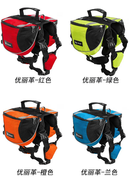 Portable dog backpack, snack bag, dog training bag, storage bag, backpack, travel bag, reflective tape backpack and back pocket