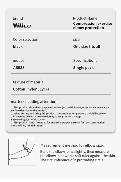 Pressure Exercise Elbow Protection, Fitness Basketball, Daily Exercise, Sweat Absorption, Breathable Support, Elbow Protection