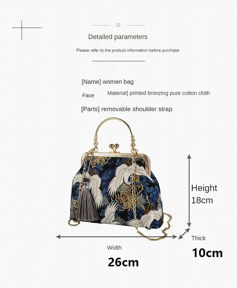 Fashion Vintage Fringe Bag Small Shell Bags Chain Women Shoulder Crossbody Bag Crane Flying Women's Handbags Purses Embroidery