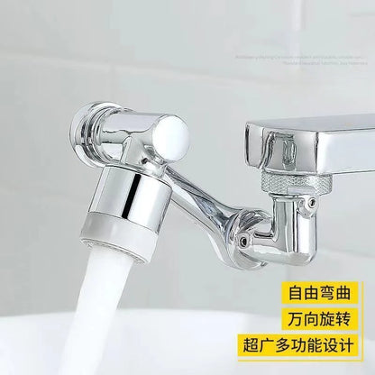 Multifunction 1080° Rotation Faucet Sprayer Head 24mm Adaptor Faucet Extender Aerator Splash Bubbler Nozzle Kitchen Tap Tools