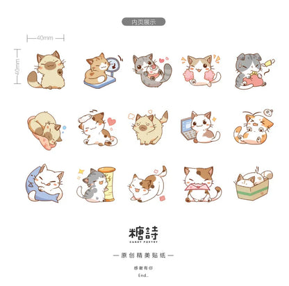45 Pcs/Box My Naughty Cats Kawaii Mini Paper Sticker Diy Diary Album Scrapbooking Decoration School Supplies Stationery Stickers