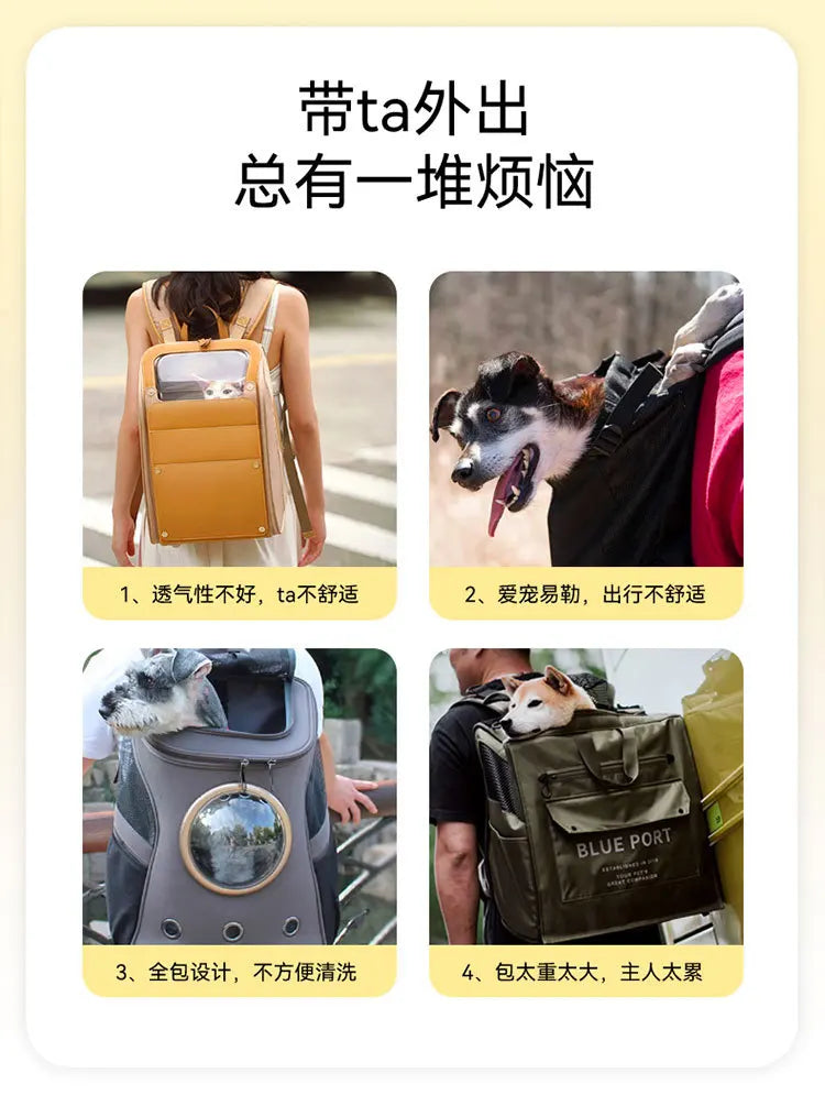Pet Dog Hand Bag Carrier For Dogs Portable Four-legged Puppy Straddle Packs Shoulder Bag Vest Traction Rope For Yorkshire