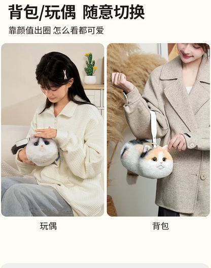 Shopping Coin Purse New Cute Popular Cat Small Bag Smooth Hand Feeling Not Easy To Lose Hair Net Red Chain Crossbody Bag