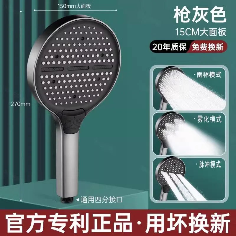 High Pressure 15cm Big Panel Shower Head 3 Modes Adjustable Showerheads with Hose Water Saving Spray Nozzle Bathroom Accessories