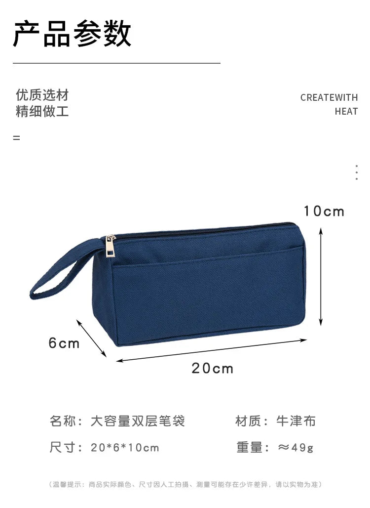 Paw Patrol Girl Boy Pencil Case Pen Bag Large Capacity Korean Organizer Pouch Student Back To School Supplies Stationery Gift