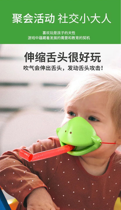 Tiktok Funny Frog Mouth Tongue Lizard Mask Blowing Catch Bugs Party Game Card Board Antistress Toy for Kids Family Interactive