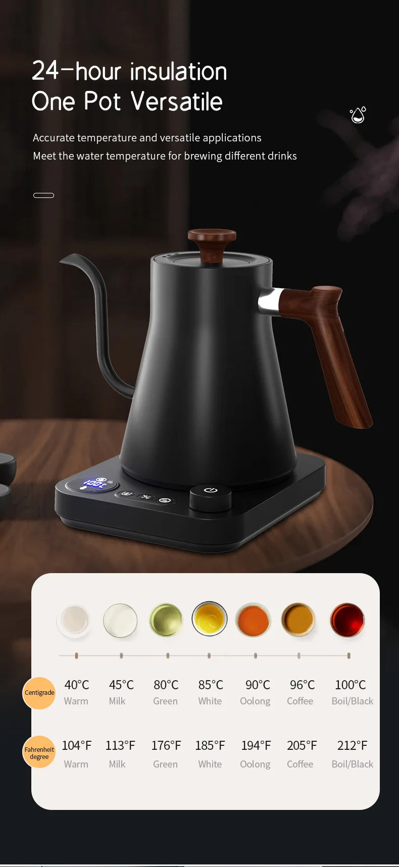 1200W Electric Gooseneck Kettle Hand Brewed Kettle Coffee Pot Intelligent Constant Temperature Control Tea Pot Electric Kettle