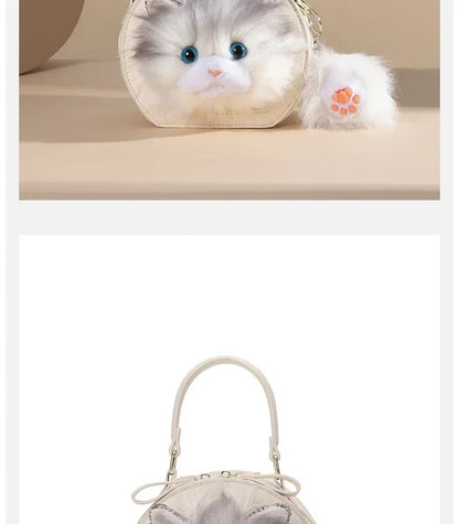 Fashion Cute Plush Cat Shoulder Bags 2025 New Trend High Quality Pu Zipper Niche Simplicity Sewing Thread Crossbody Bags