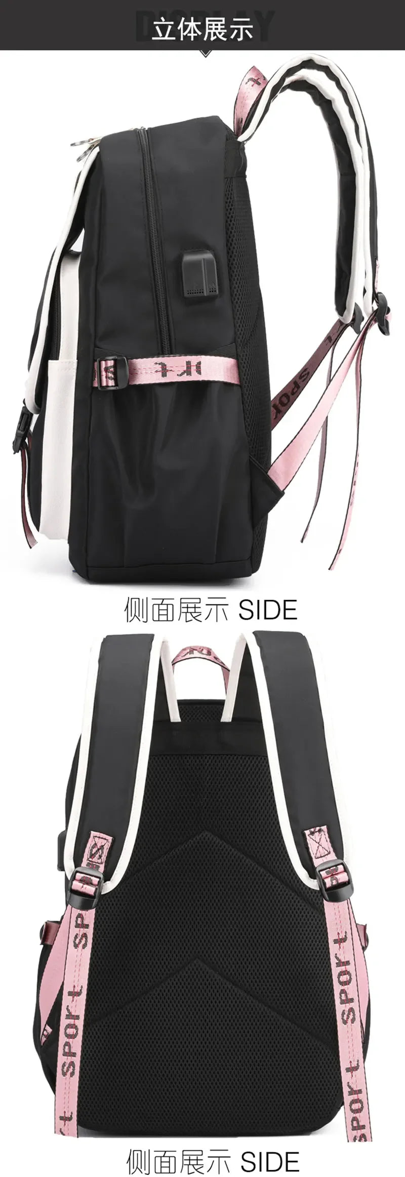 KPop Demon Hunters Backpack Students Large Capacity Backpack K-Pop Demon Hunters Fans Gift Girls School Bags Travel Backpack