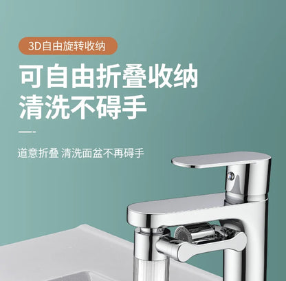 New Kitchen Faucet Extender with Filter 2 Modes Metal Universal Swivel Bubbler Nozzle 1440° Rotate Filtered Faucet Extension