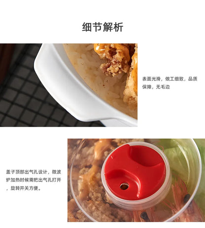 Microwave Oven Special Box Household Plastic Heating Fresh Keepeing Box with Lid Steamed Bun Instant Noodles Kitchen Bowl