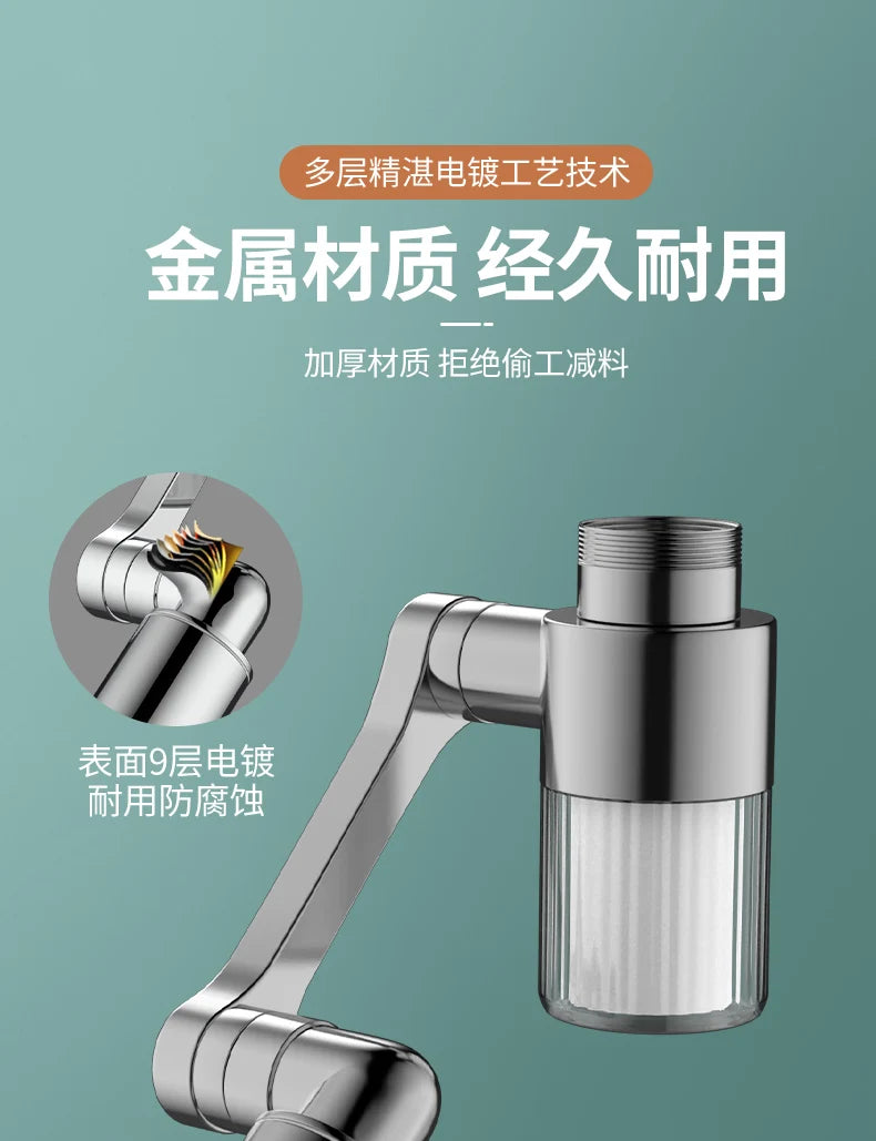 New Kitchen Faucet Extender with Filter 2 Modes Metal Universal Swivel Bubbler Nozzle 1440° Rotate Filtered Faucet Extension