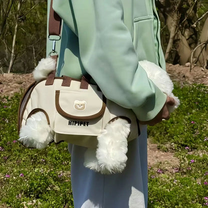 Practical and Stylish Hipipet Pet Carrier with Adjustable Straps and Handy Pocket for Easy Pet Transport