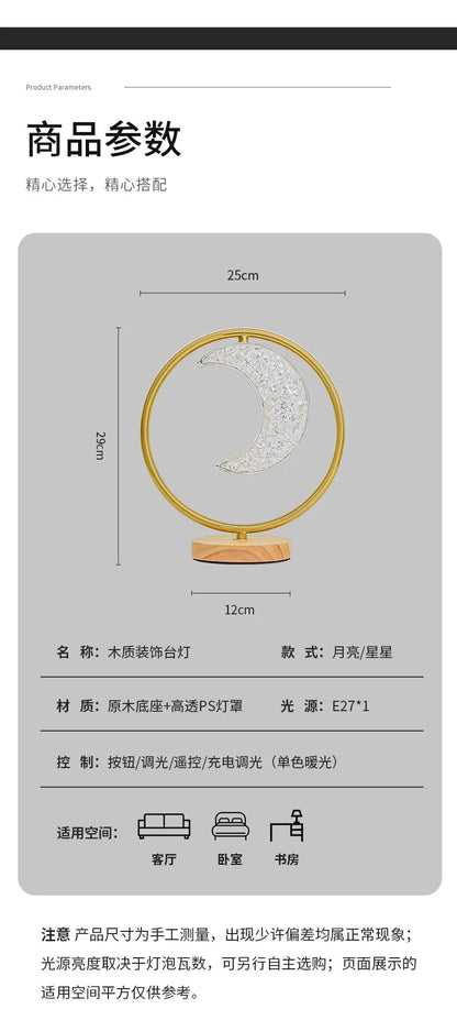 Moon Star Mini Bedside Living Room Desk Pendant Decorative Ins Hot 3 Color Warm White Light Lamp