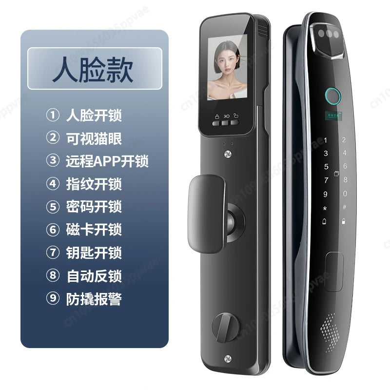 3D Face Recognition Anti-pry And Anti-crack Smart Door Lock Fully Automatic Password Fingerprint Lock Intercom Smart Door Lock